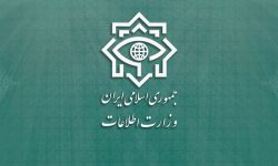 وزارة الأمن الإيرانية: أحبطنا مخططات لاغتيال 23 مسؤولاً و اعتقلنا مئات الجواسيس والإرهابيين